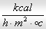 kcal
